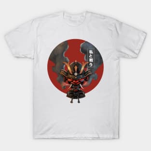 Samurai Smoke T-Shirt